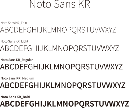 07. English Typeface